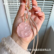 ��Ȼ�۾����������β�`���һ���������ٴ��ɫˮ���Y��Ů���]