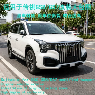 Big Surrounded modified front bumper, electroplated