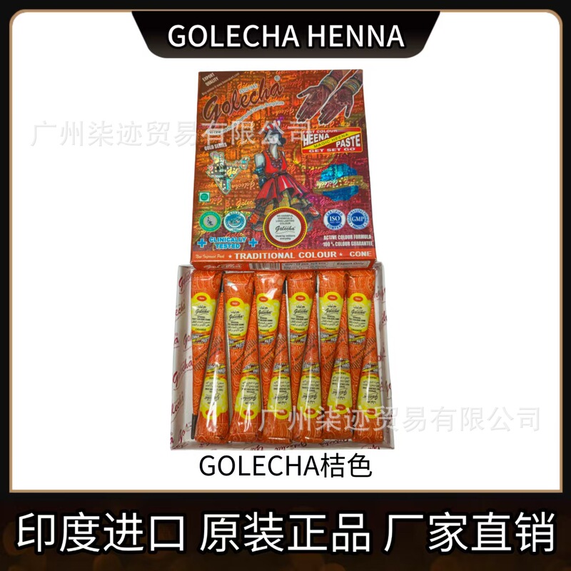 GOLECHA Orange Henna Paste Wholesale Temporary Tattoo Hand-painted Waterproof Long-lasting Body Painting Indian Henna Paste GOLECHA Orange Henna Paste Wholesale Temporary Tattoo Hand-painted Waterproof Long-lasting Body Painting Indian Henna Paste