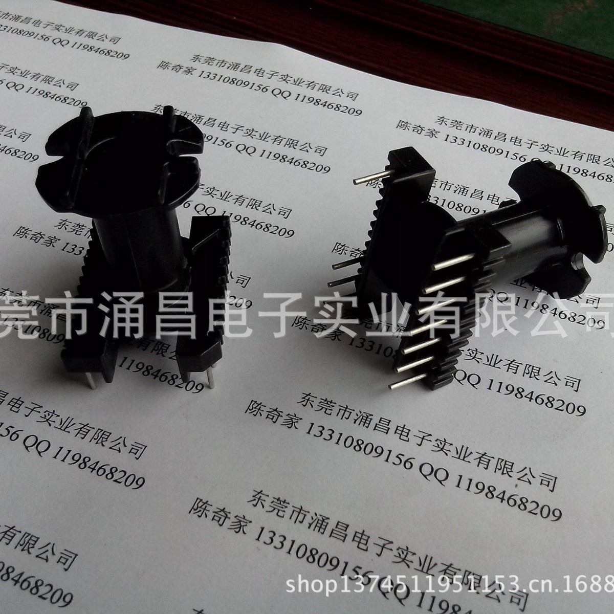 长期批发 ERL39骨架 高频变压器立式6+6骨架 ERL-39骨架