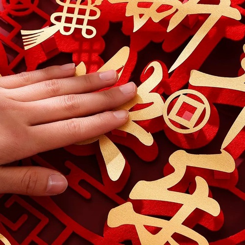 New Year's blessing door stickers housewarming and moving interior decoration supplies Spring Festival creative three-dimensional window stickers Year of the Dragon layout