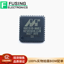 ȫ��ԭװ 88E1518-A0-NNB2C000 LQFP-128 ��������/·����оƬ