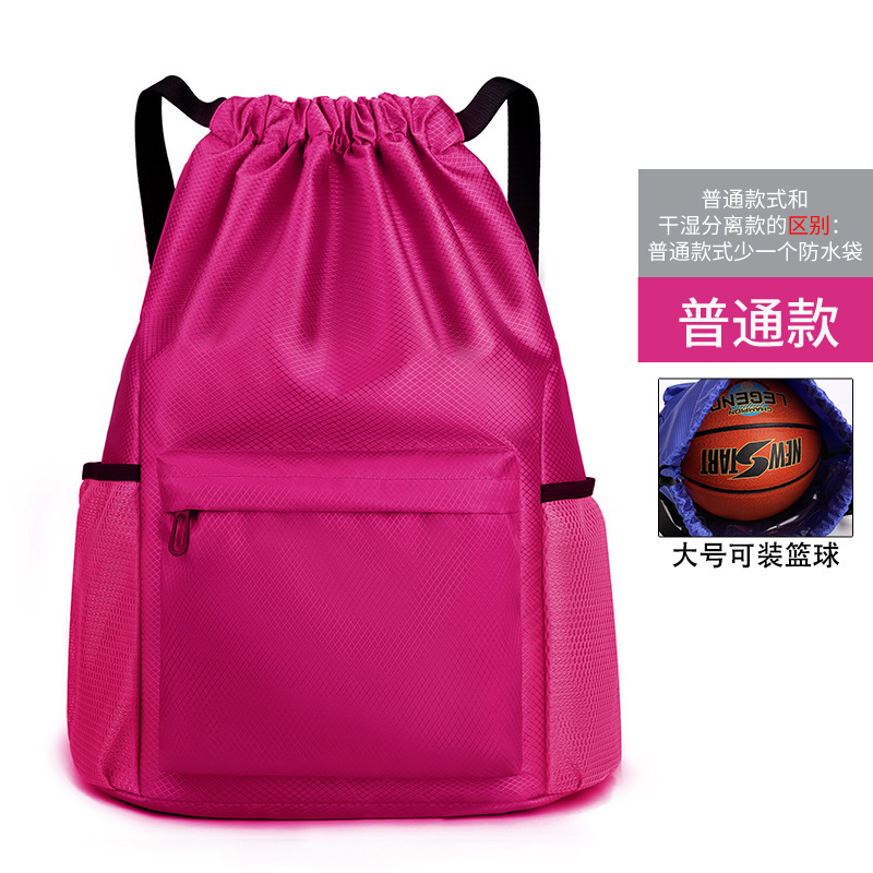 레귤러 스타일-로즈 레드