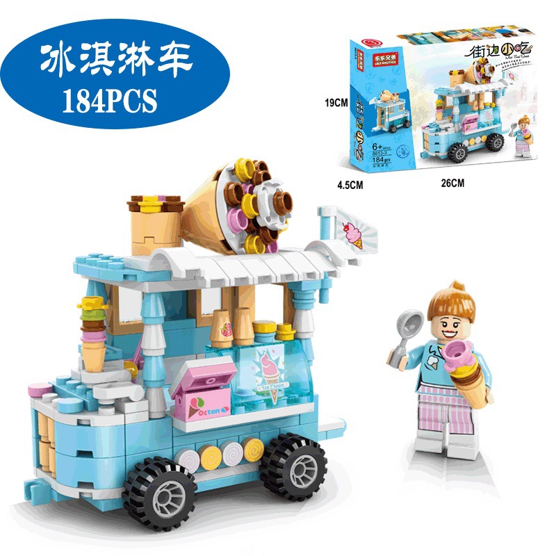 Ice Cream Truck (184 Granules)