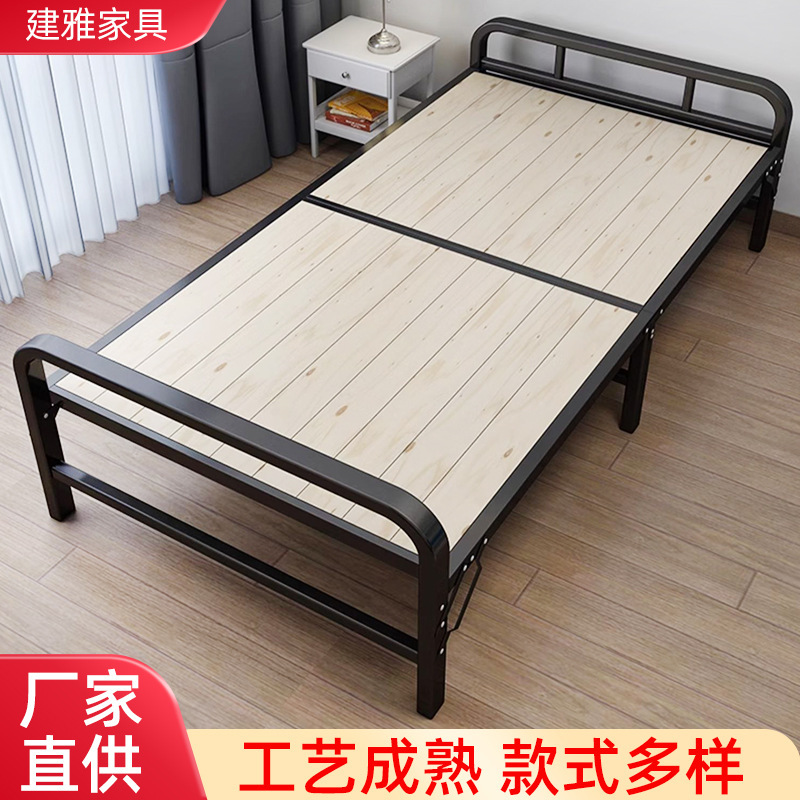 Folding Single Bed for Home Use, Suitable for Adult Nap, Reinforced Iron Frame, Wooden Board, Double Bed, 1.2m Traditional Bamboo Bed Folding Single Bed for Home Use, Suitable for Adult Nap, Reinforced Iron Frame, Wooden Board, Double Bed, 1.2m Traditional Bamboo Bed