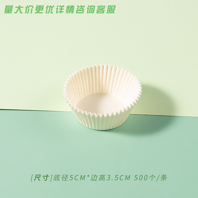 125 soporte de papel blanco-500 soporte de papel de rollo de abrazo; ver imagen