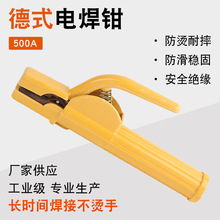 ��ʽ늺��Q500A�͸ߜز��C�ַ�ˤ���ù��I���F�������Q�F؛���l