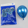 Metal balloon, decorations, round layout, wholesale, 10inch, 8 gram