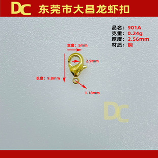 901�~��A ؛ 10mm�~���r�� �~��С�Ʒ�� ��� ��Ҏ�����~��