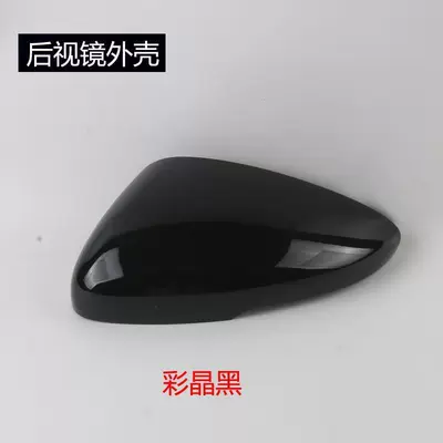Rear mirror/rearview mirror assembly — 10Th Generation Accord Inspire Rearview Mirror - 2018-to-2022-10th-generation-accordleftmain-driver-rearview-mirror-housing-color-crystal-black-with-light-slot