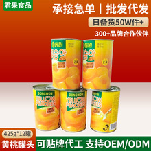 nSҹ^425g*12Ʒʳˮ^rˮˮ^l