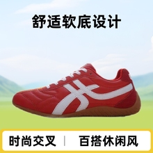 ANBU����ܛ��ϵ����ӖЬŮ2025���＾�¿�ٴ����e�\��Ь��ƽ��