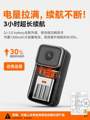 Motorcycle Driving Recorder Camera | Motorcycle driving recorder