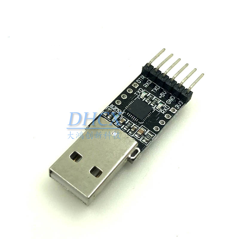 USB转串口模块 CP2102模块 USB转TTL STC下载器 UART 黑板