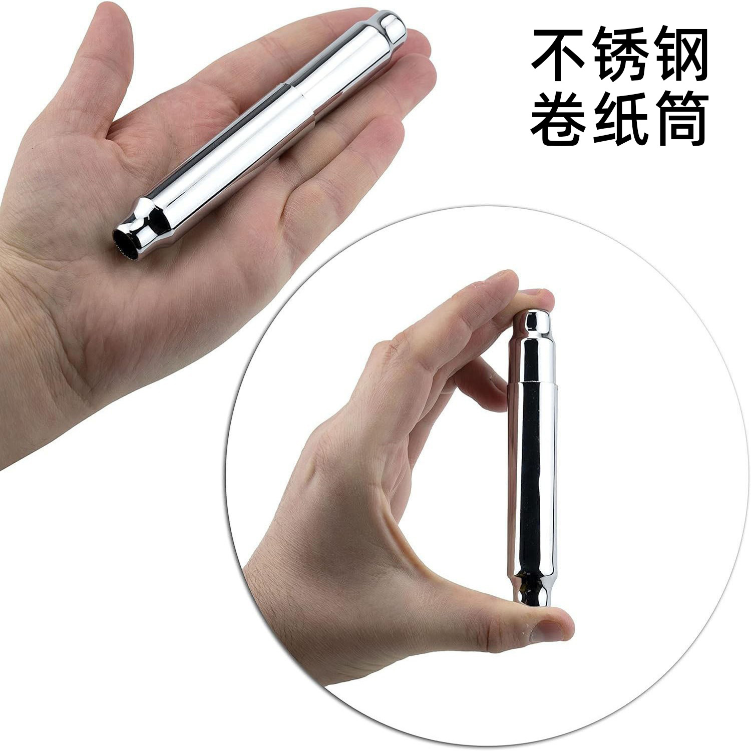 Stainless Steel Roll Paper Tube Core Rod Paper Towel Box Telescopic Tube Toilet Paper Holder Spring Core Roll Paper Box Accessories Manufacturer Wholesale