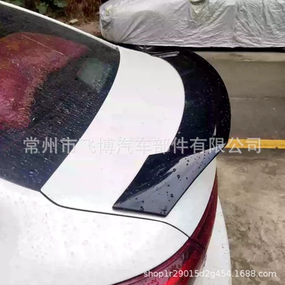 Dedicated Rear Spoiler, Spoiler