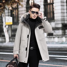 新款獭兔内胆可拆卸派克服男款貉子毛领