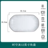 Time and space gray fish plate