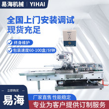 ԇ���b�ЙCȫ�Ԅ�șƷ��ș��șˮ���ֿ���һ���԰��b�C�tș��ʽ