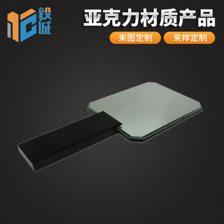 厂家供应 黑白色亚克力 菱形化妆镜 手柄镜 可定 制logo