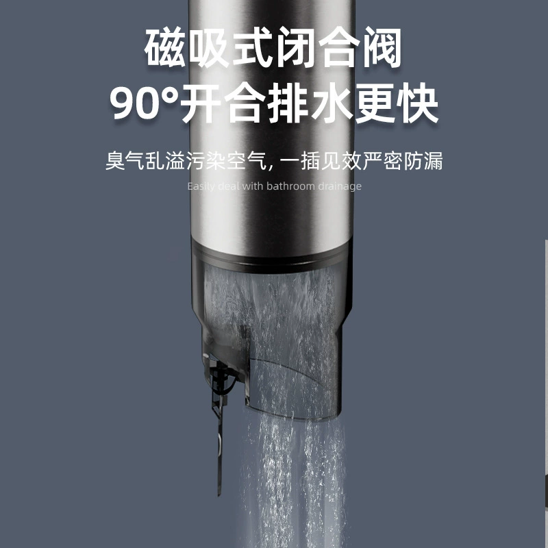 Пластиковая трубка для уплотнения из нержавеющей стали Tianwang Weishi для ванной: контроль запаха и ремонт дренажа