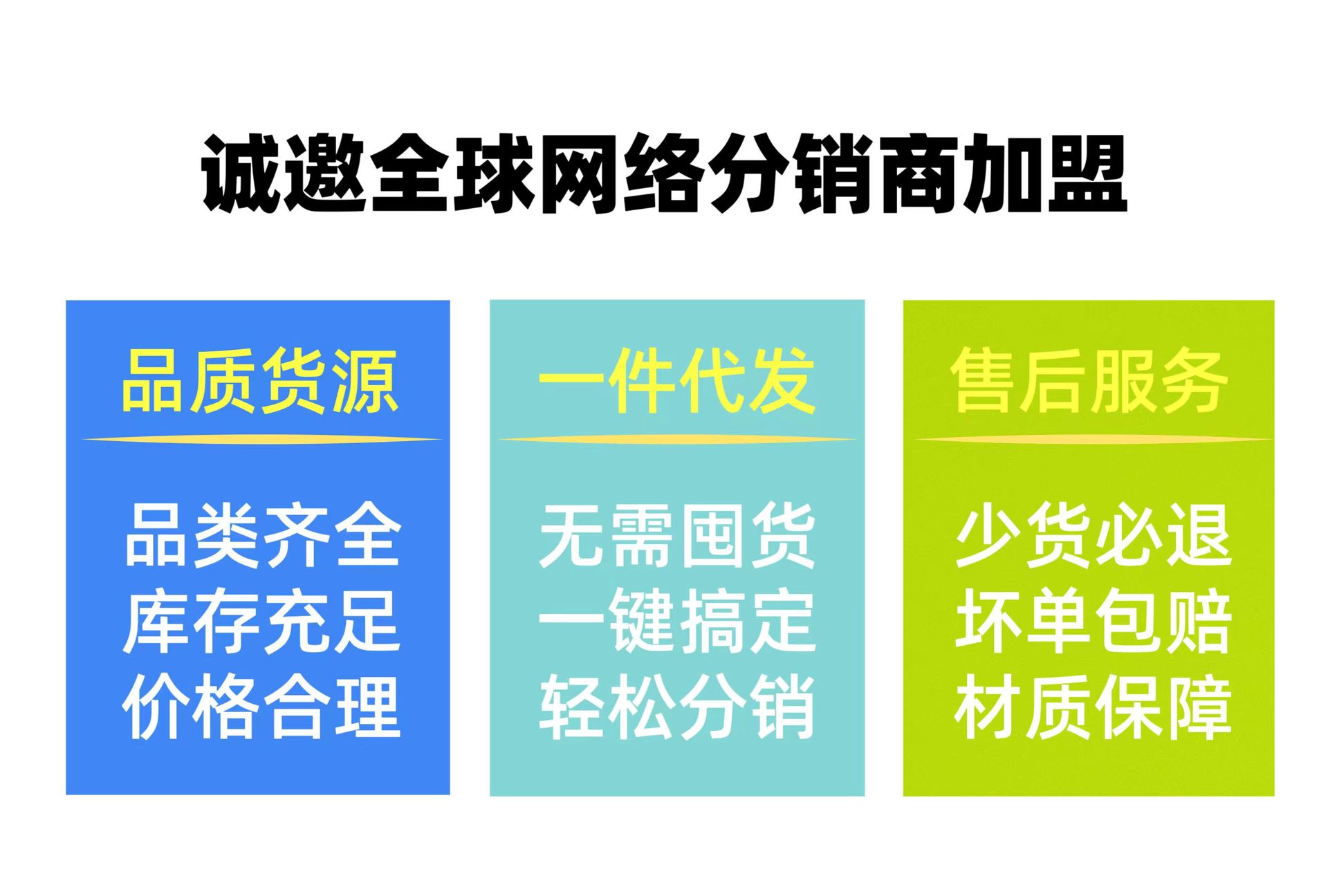 外贸批发无刷大功率电动扳手架子工木工汽修工具跨境电动工具详情3