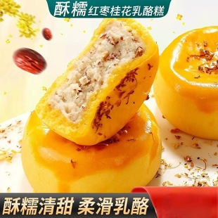 �t�������Ҹ��c���e��ʳ280��/�Ъ������b�����I�B�����|��
