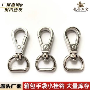 ����ִ����4��DβС���h�\�Ͻ�С�h��diy�ֹ���������۹���