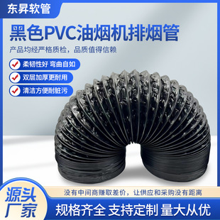 �S�ҹ��� ��ɫPVC�͟��Cͨ�L�� �Ӻ��X���p�ӿ���s���L�ş���