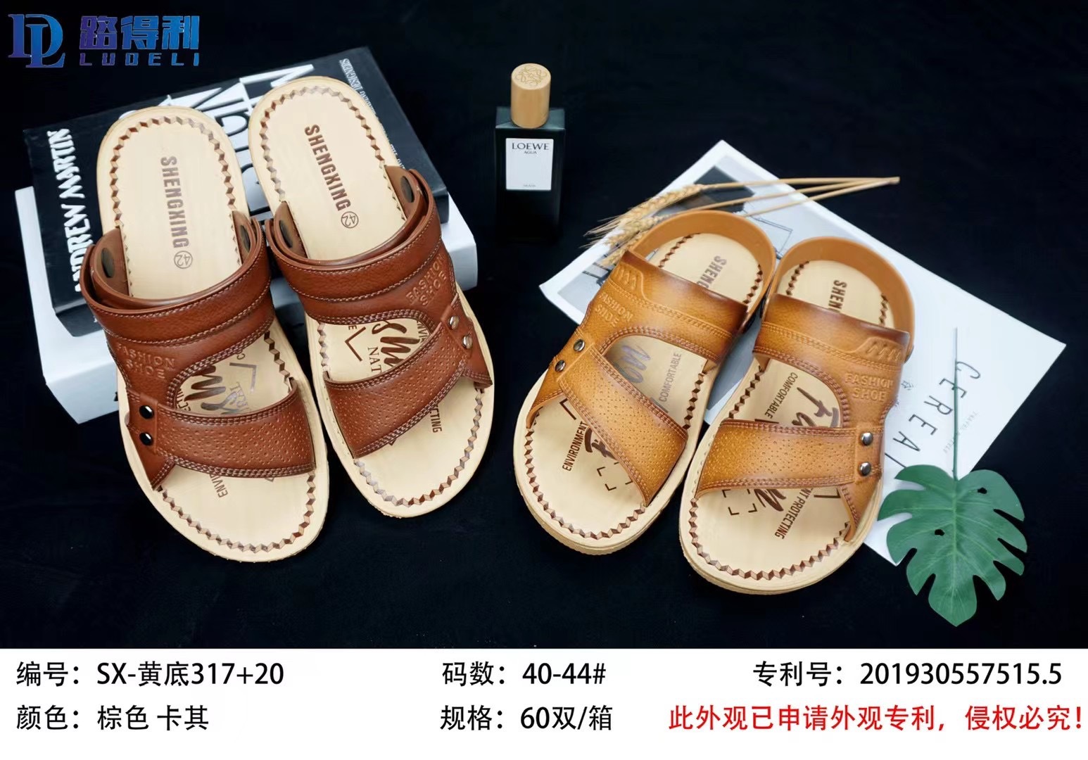 微信图片_20211226135725