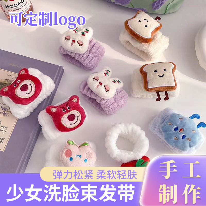 Todos los productos pueden ser impresos de muestra de servicio al cliente soporte de impresión de logo