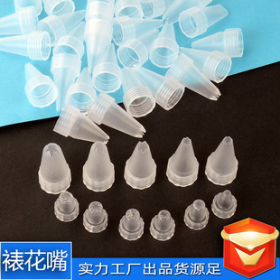 �����ѻ�����x��ʽDIY�����֙C��������l���������z�ѻ������