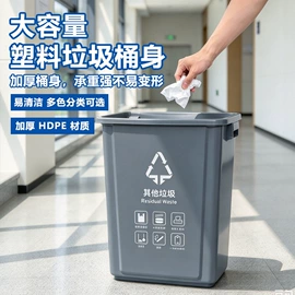塑料箱;塑胶托盘;垃圾桶