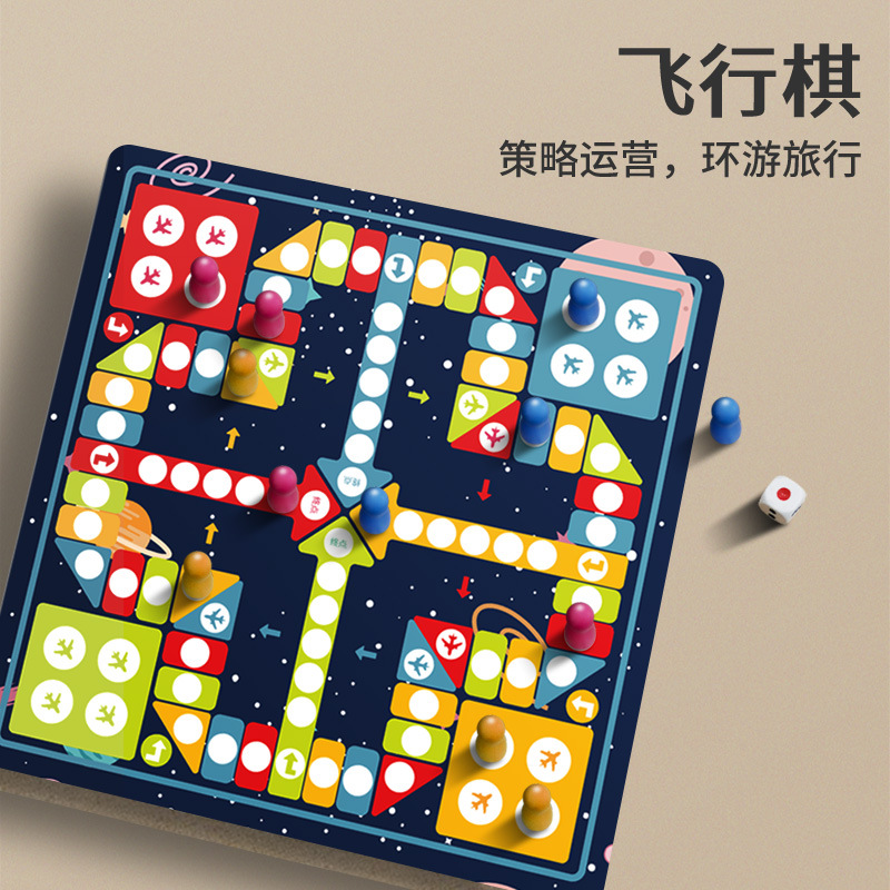 Checkers Flying Chess Gobang Juego de ajedrez de bestias Ajedrez multifunción Niños Escuela primaria Ajedrez Juguetes educativos de madera