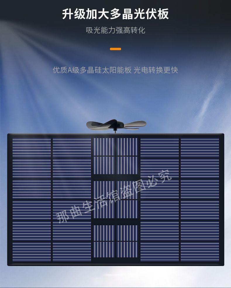 2024 New Solar Wind Generator Electric Vehicle Battery Car Two-wheel Tricycle Range Universal