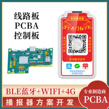 �����api֧�����X�a�����������_�l��������������Wmqtt����