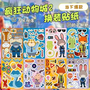 �¿������2�Q�b�N���������τ��⃺ͯ�������e�ֹ�����N