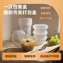 ʳƷ��һ���ԲͺЎ��w͸���Ӻ�A�����u����ͺ�������Ʒ��ˮ����