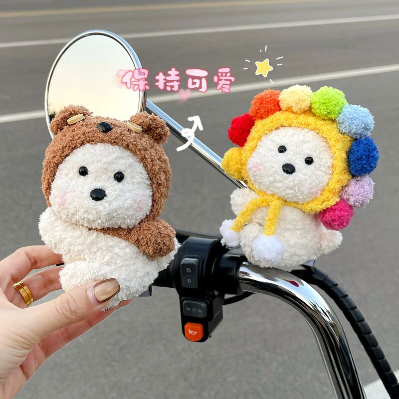 Cute Panda Electric Vehicle Decoration Accessories Cartoon Electric Bike Motorcycle Rearview Mirror Anti-Theft Doll Pendant