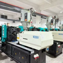 注塑机二手注塑机震得利200吨伺服电机成色漂亮价格实惠