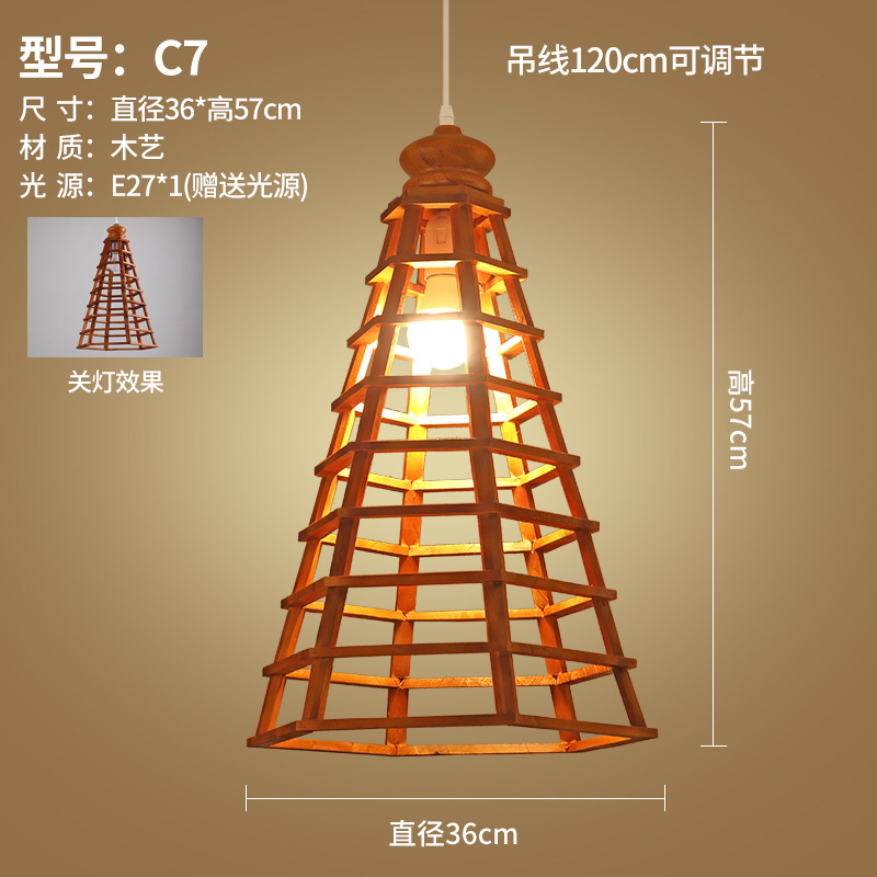 Lámpara de bambú cama y desayuno japonés antiguo linterna bambú arte personalizado creativo lámparas restaurante chino casa té Zen iluminación