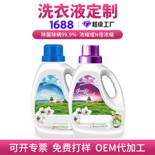 ��ۗl�aOEM����ϴ��Һ��ˮϴ��Һ10��������s����3kg��Ͱ�bĸ��