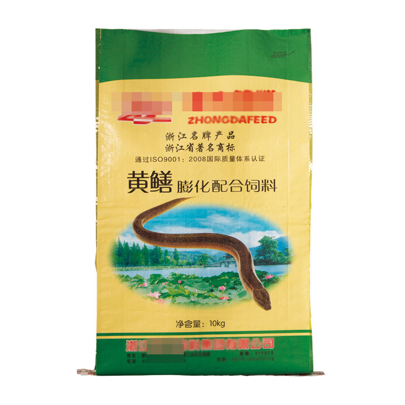 색깔; 40*10*80;85g/m2