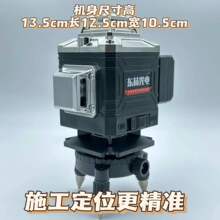 �t�⾀ˮƽ�x����12���G��߾��ȏ������16���Ԅ�Ͷ������һ�w�C