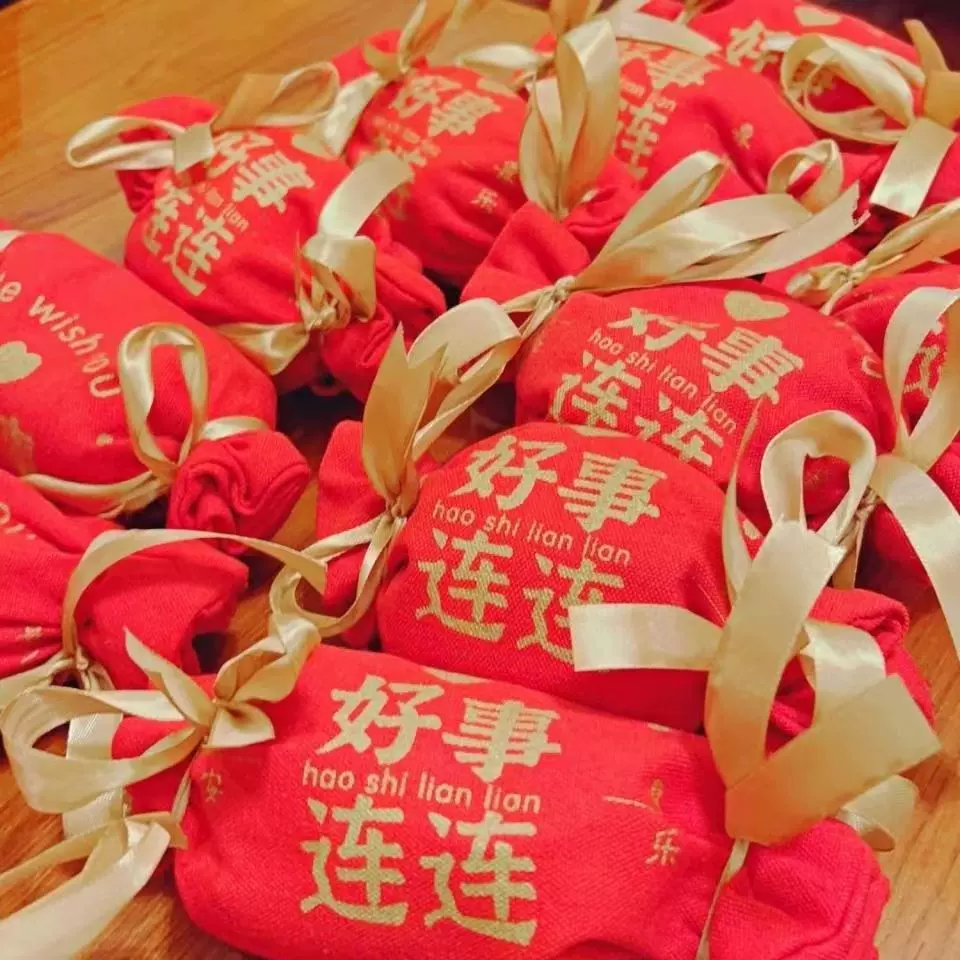 结婚创意喜糖袋伴手礼品帆布包平安喜乐万事胜意帆布袋