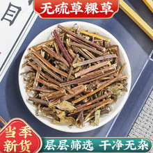 ����Ԫ ��ș�Ĳݼ@����؛�ݼ@�����˲����˃��ݼ@����ˮ