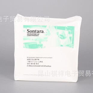 ������SONTARA�Ű�o�m�Ҳ��ò�MPAP LW 9*9