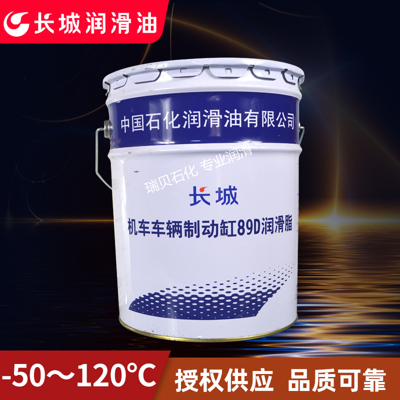 ��Ȩ�������������ƶ���89D��֬��·�����ƶ�������17kgװ