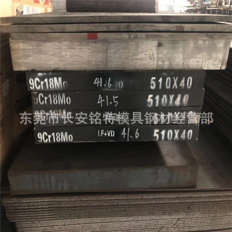 9CrWMn高韧性模具钢板 不变形9CrWMn油钢 9CrWMn精板/光板铣磨