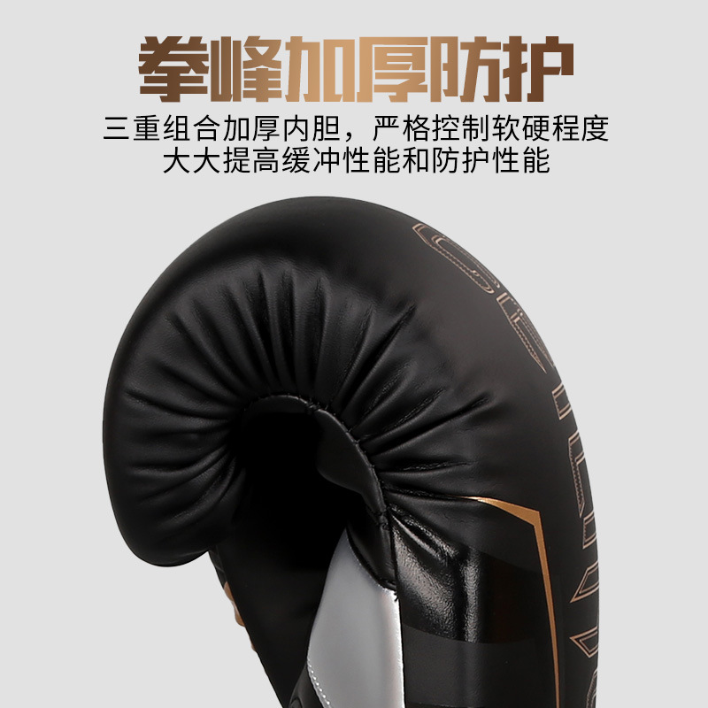 ZTTY guantes de boxeo profesionales para adultos Sanda guantes de combate para hombres y mujeres entrenamiento de combate saco de arena guantes de boxeo al por mayor